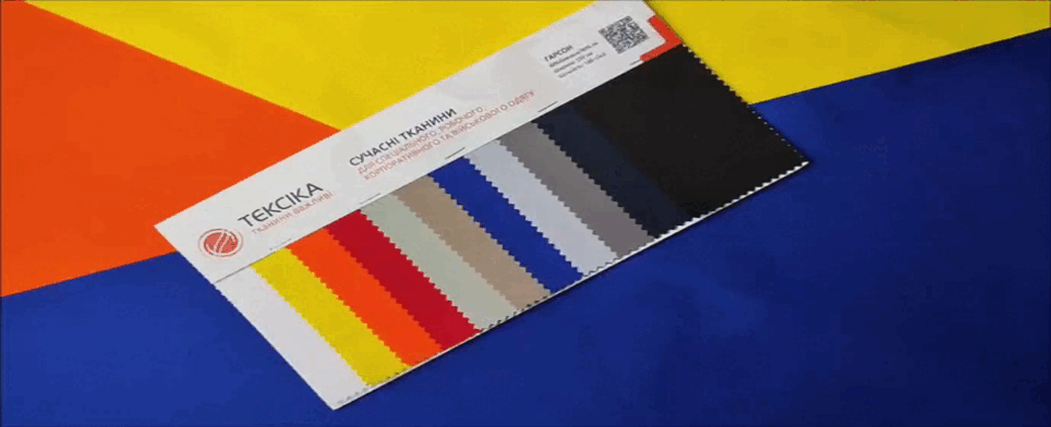 Гарсон 160 г/м² - для медичного та іншого легкого одягу