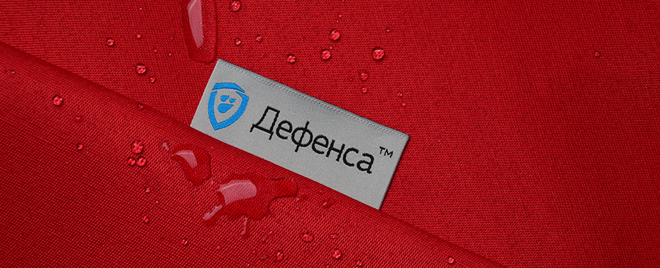 Дефенса™ 190 ВВ для утепленого верхнього спеціального і робочого одягу для захисту від ЗВЗ