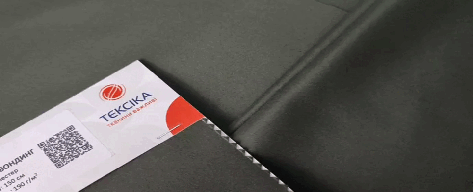 В наличии на складе Дюспо Бондинг 190 г/м² в цвете олива для зимней и демисезонной одежды