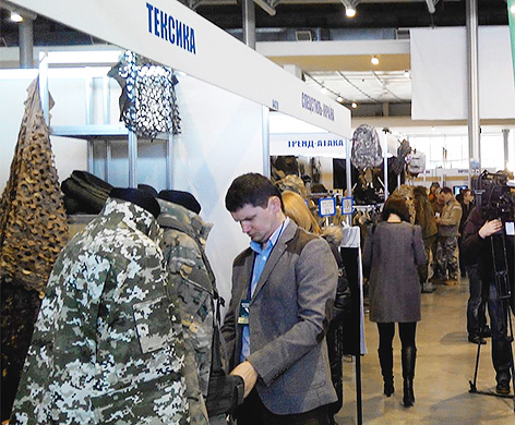 Виставка «Волонтер Експо»