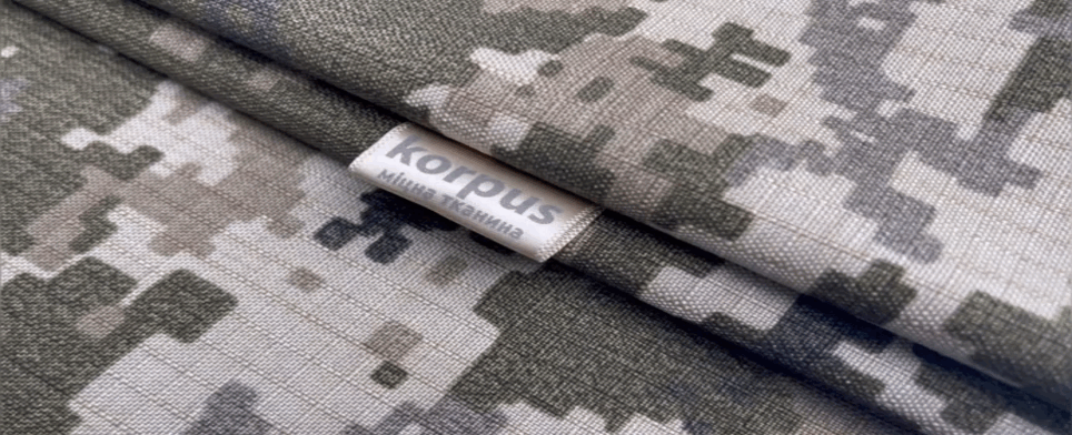 KORPUS 330 г/м², 100% поліамід (нейлон) - міцна та зносостійка