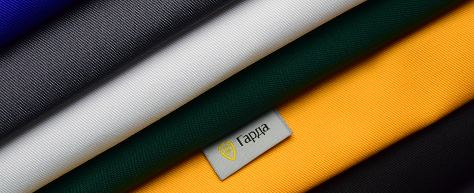 Гарда™ 240 Преміум та Гарда™ 240 для якісних костюмів, що захищають від ЗВЗ