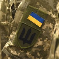 Міністерство оборони України (МОУ), ЗСУ — фото