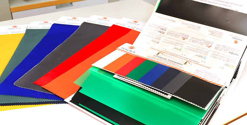 Заказ образцов